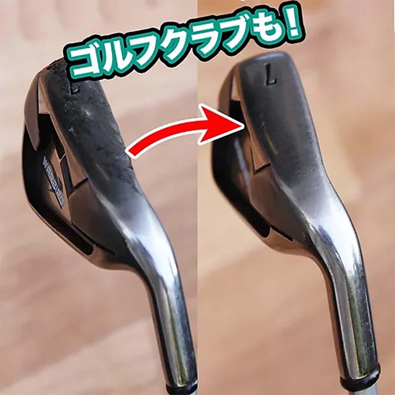 汚れ落としスプレー エアロボックス 工具の輝きくん洗浄保護スプレー 200ml コーティング 金属 刃物 工具 YARD FORCE ヤードフォース 福KD |  | 04