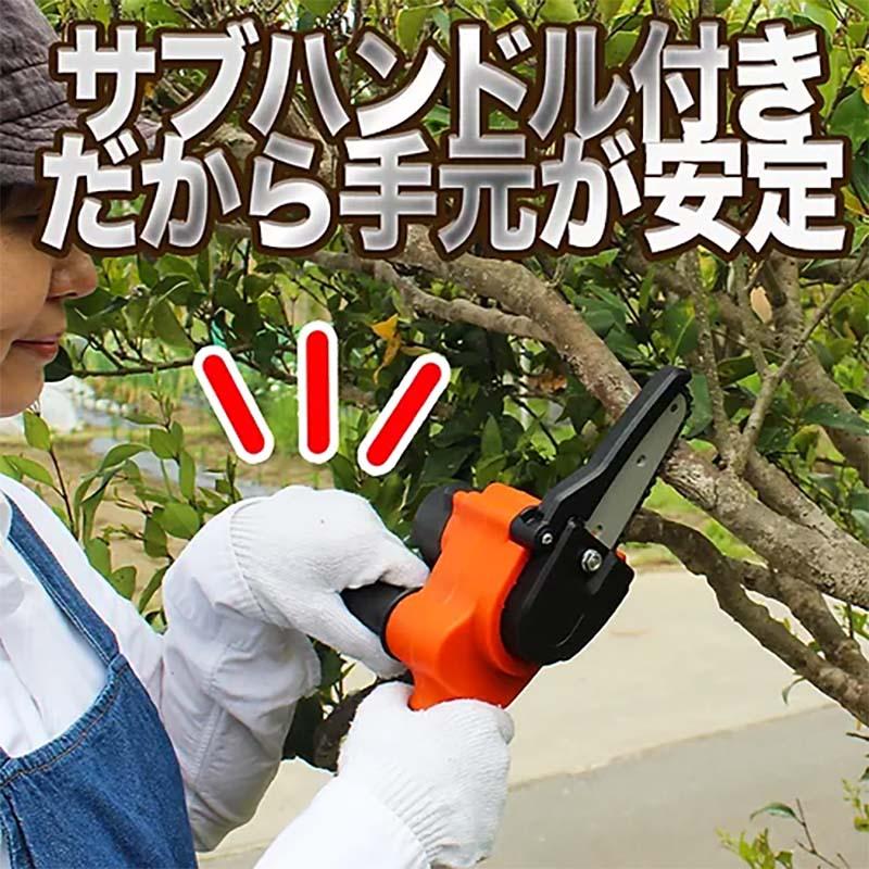 チェーンソー 高枝チェーンソーミニ LS-A10-JP 剪定 2WAY ハンディー チェンソー ガーデニング 園芸 YARD FORCE ヤードフォース 福KD |  | 03