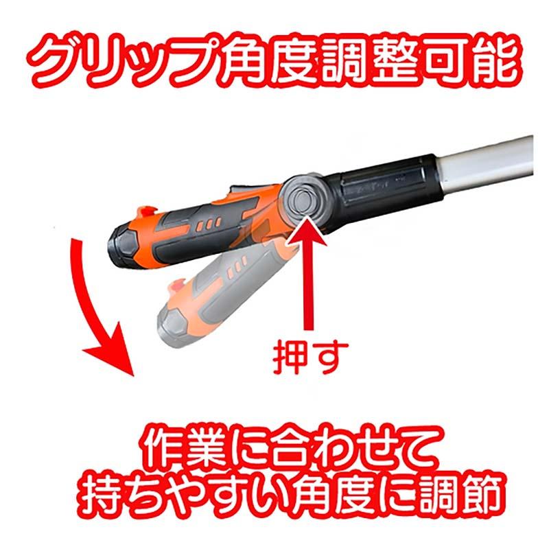 チェーンソー 高枝チェーンソーミニ LS-A10-JP 剪定 2WAY ハンディー チェンソー ガーデニング 園芸 YARD FORCE ヤードフォース 福KD |  | 06