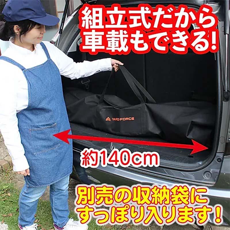 チェーンソー コードレス24V高枝チェーンソー LSC17-JP 剪定 チェンソー ガーデニング 園芸 YARD FORCE ヤードフォース 福KD |  | 02