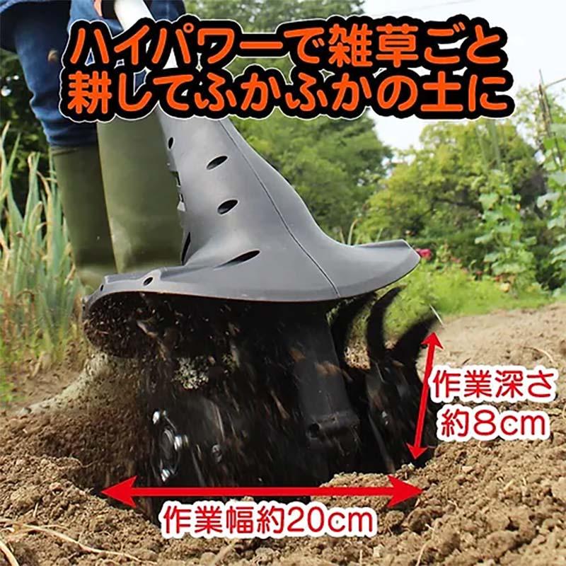 耕運機 24Vコードレス耕運機プロ LEC20-JP-B 耕うん機 ガーデニング 園芸 YARD FORCE ヤードフォース 福KD |  | 03
