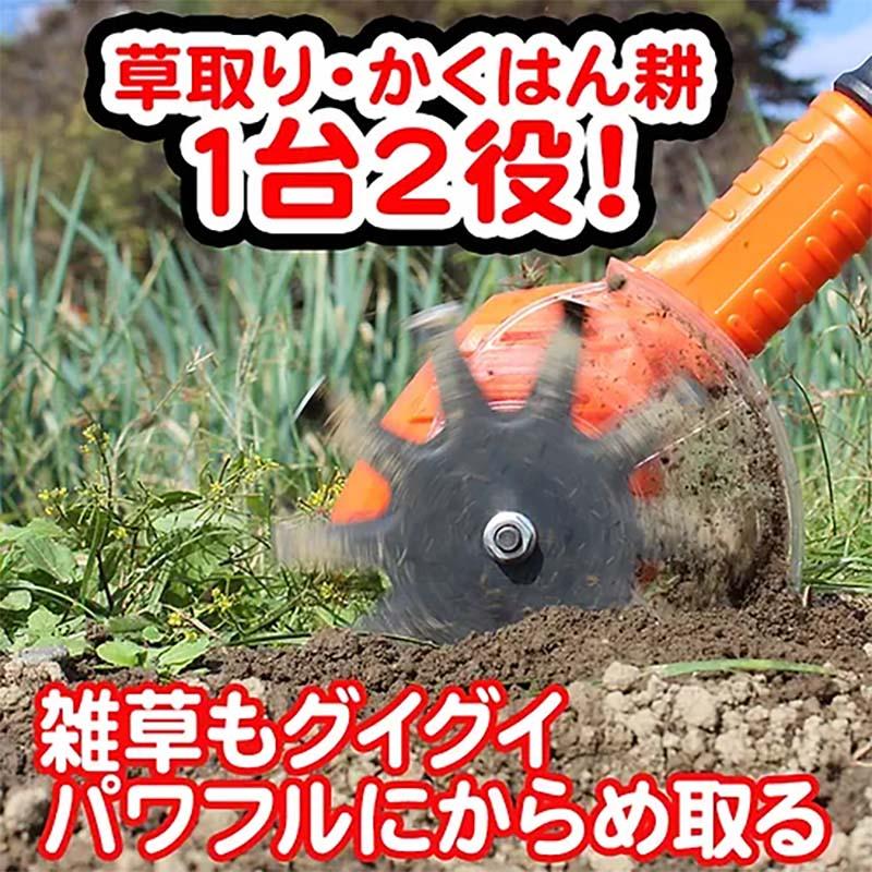 耕運機 24V除草耕運機 LAC25-JP 耕うん機 除草 ガーデニング 園芸 YARD FORCE ヤードフォース 福KD |  | 02