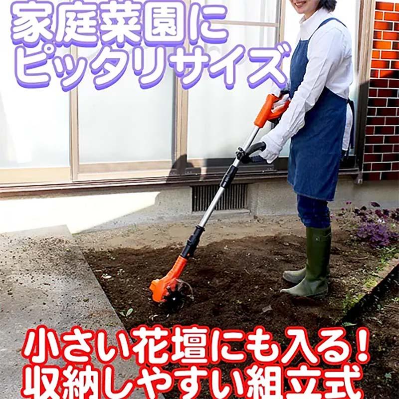 耕運機 24V除草耕運機 LAC25-JP 耕うん機 除草 ガーデニング 園芸 YARD FORCE ヤードフォース 福KD |  | 03