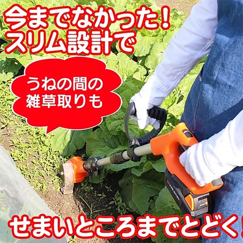 耕運機 24V除草耕運機 LAC25-JP 耕うん機 除草 ガーデニング 園芸 YARD FORCE ヤードフォース 福KD |  | 04