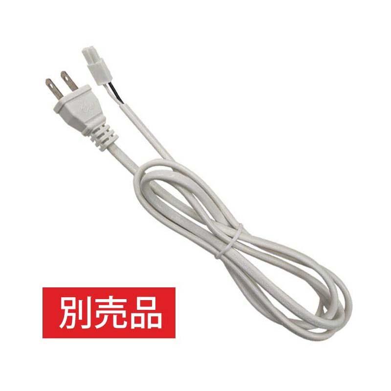 植物育成ライト バータイプ LPLAC05L 570mm 8W 白色LED 植物 光合成 日照不足対策 インテリア 照明 フュ―チャーライト カ園 代引不可 |  | 02