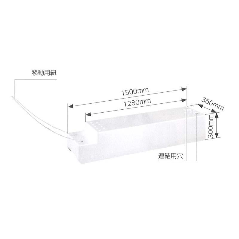作業台 アグリ台 CP-668-1 作業車 台 踏み台 農業 園芸 タキゲン サT