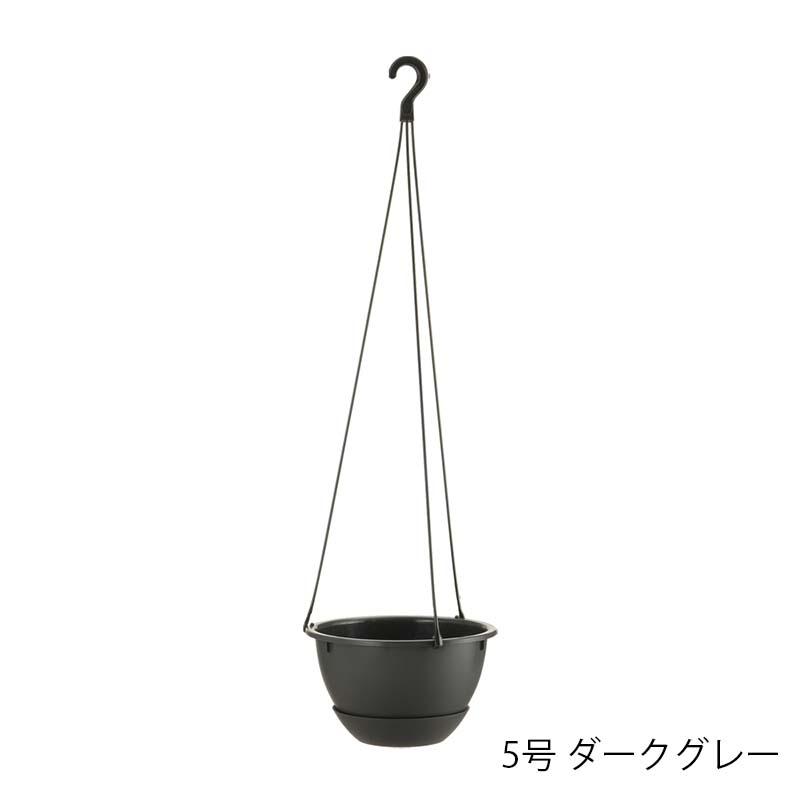 鉢 ハンギングボール プレーン 5号 リッチェル 60個 吊鉢 吊り鉢 ガーデン用品 ガーデニング Richell カ園 個人宅配送不可 代引不可 |  | 02