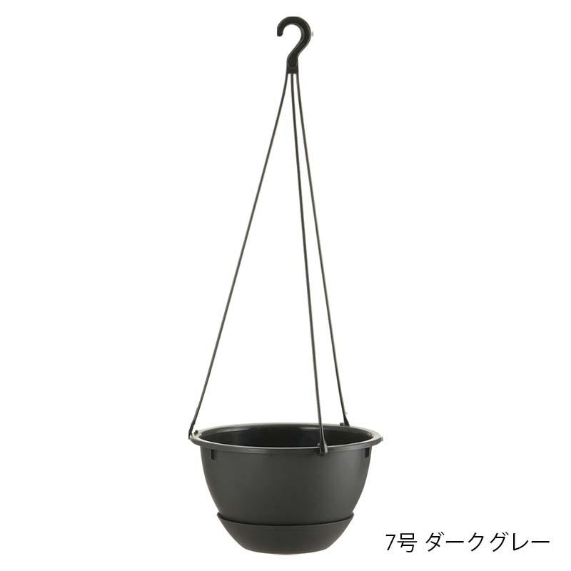 鉢 ハンギングボール プレーン 7号 リッチェル 40個 吊鉢 吊り鉢 ガーデン用品 ガーデニング Richell カ園 個人宅配送不可 代引不可 |  | 02