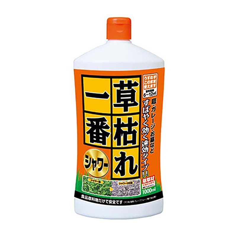 12本 草枯れ一番 シャワー 1L 除草剤 除草 雑草対策 非農耕地用 食品原料 安全 庭 ガレージ 日本製 パネフリ タS 代引不可 | 