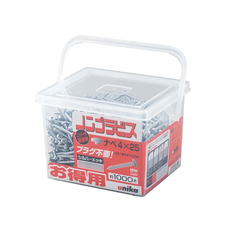 アンカー ノンプラビス お得用パック シルバーメッキ 皿頭 F-425-SV ユニカ 1000本入 ねじ固定式アンカー コンクリート 工事 三冨D | 