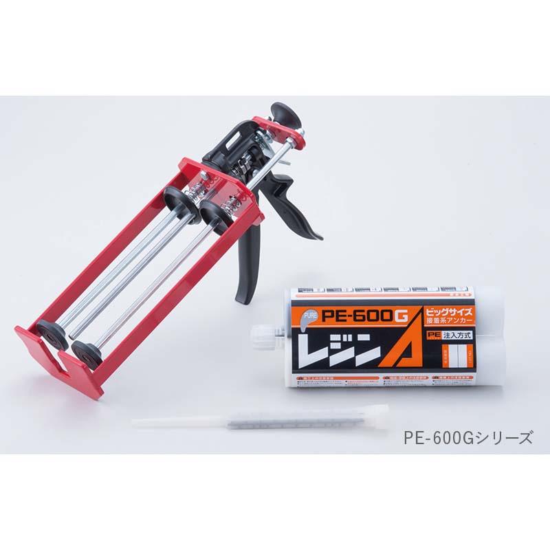 アンカー レジンA PEタイプ 樹脂カートリッジ 600ml 注入タイプ PE-600G ユニカ 接着系アンカー 注入方式 コンクリート 工事 三冨D |  | 02