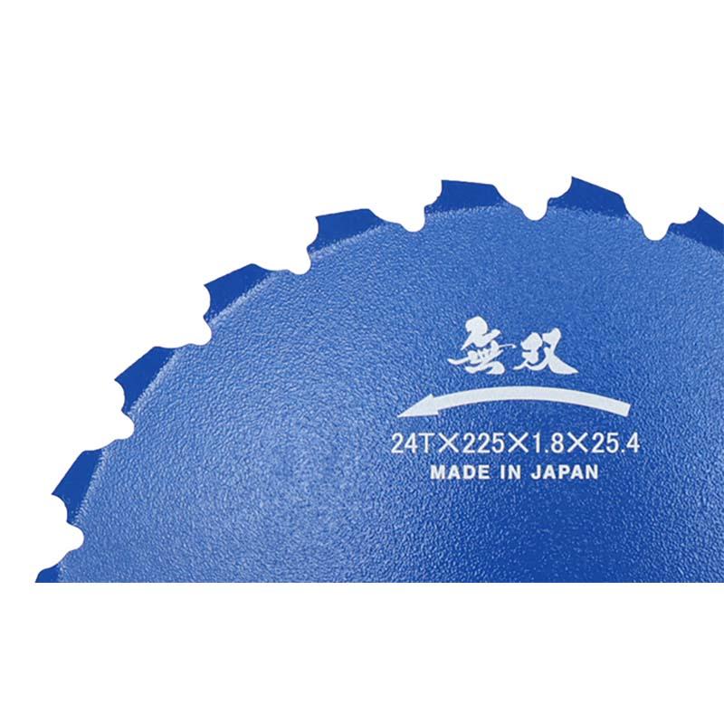 刈払機用回転刈刃 無双 つる草の達人 225mm×24T×1.8 0342 三陽金属 つる草 除草 刈払機 刈刃 防J DZ |  | 02