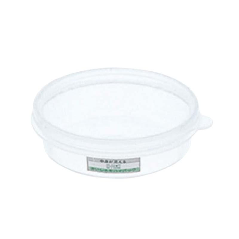 保存容器 抗菌 ハイパック 浅 丸型 S-40 φ112×H32mm 食品 保存 収納 容器 スS 代引不可 | 