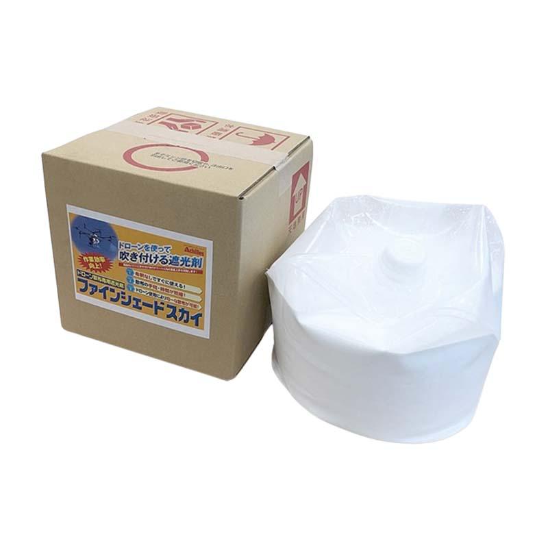 Q2ホワイト 3缶セット ハウス遮光材 農業資材