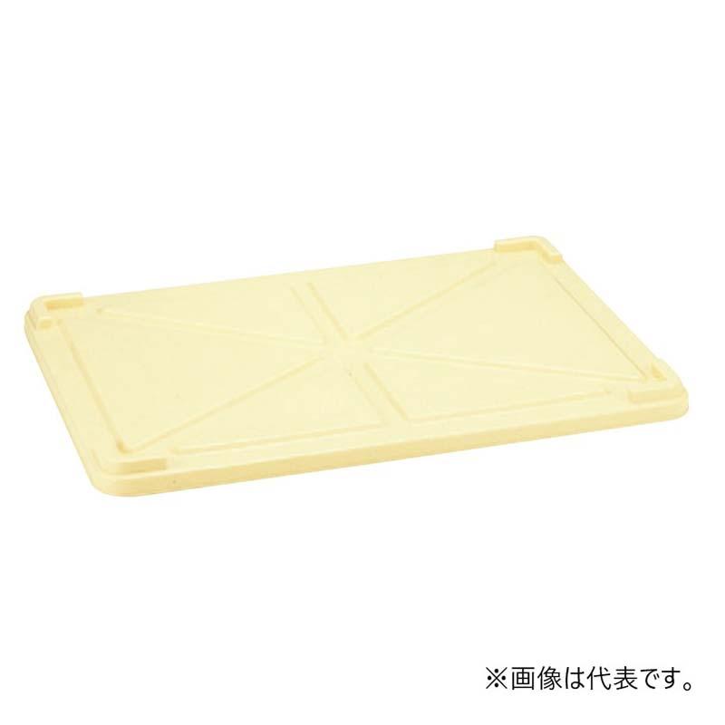 蓋のみ PP 番重用 蓋 半番重用 ふた ばんじゅう 番重 コンテナ 食品