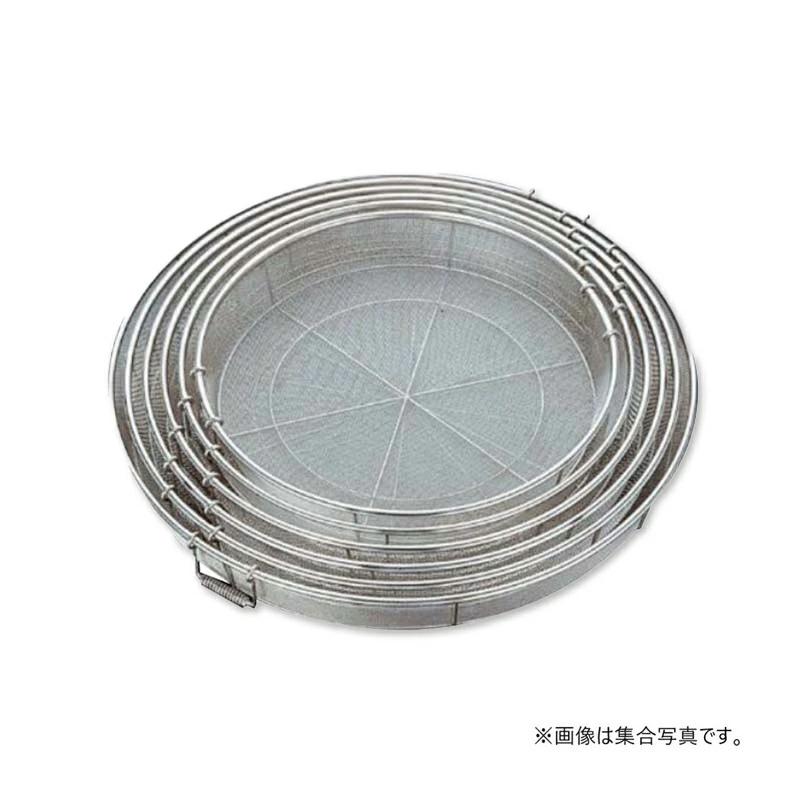 蒸カゴ 18-8 給食用手付き蒸しカゴ 80cm 荒目 ステンレス製 蒸しかご 調理用具 スS 代引不可 | 