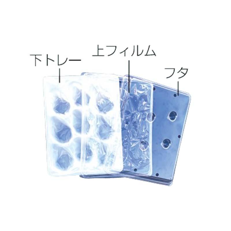 いちご容器 ゆりかーご Aタイプ 18玉 上下セット 456枚 イチゴ容器 苺 トレー ケース フタ付き 大石産業 カ施 個人宅配送不可 代引不可 |  | 01