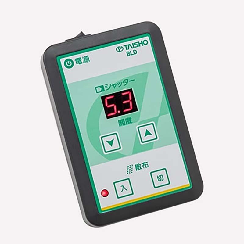 肥料散布機 ブレンド散布機 ブレンドソワー 270L BLD-270-0L 25808 肥料混合散布機 タイショー オK 個人宅配送不可 代引不可 |  | 04