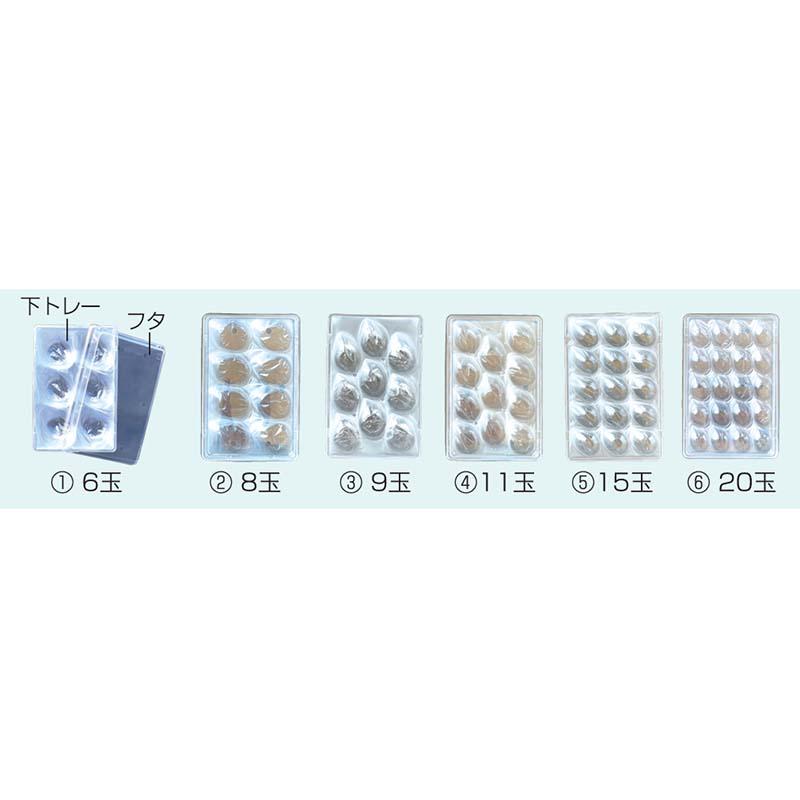 いちご容器 ゆりかーご Cタイプ 上下セット 200枚 イチゴ容器 苺 トレー ケース フタ付き 大石産業 カ施 個人宅配送不可 代引不可 |  | 01