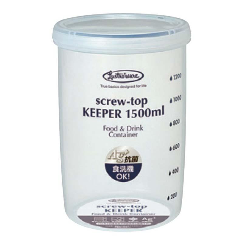 保存容器 ラストロ スクリュートップキーパー 深型 B-2276KN 容量1500ml 目盛付 容器 食品 保存 調理用品 スS 代引不可 | 