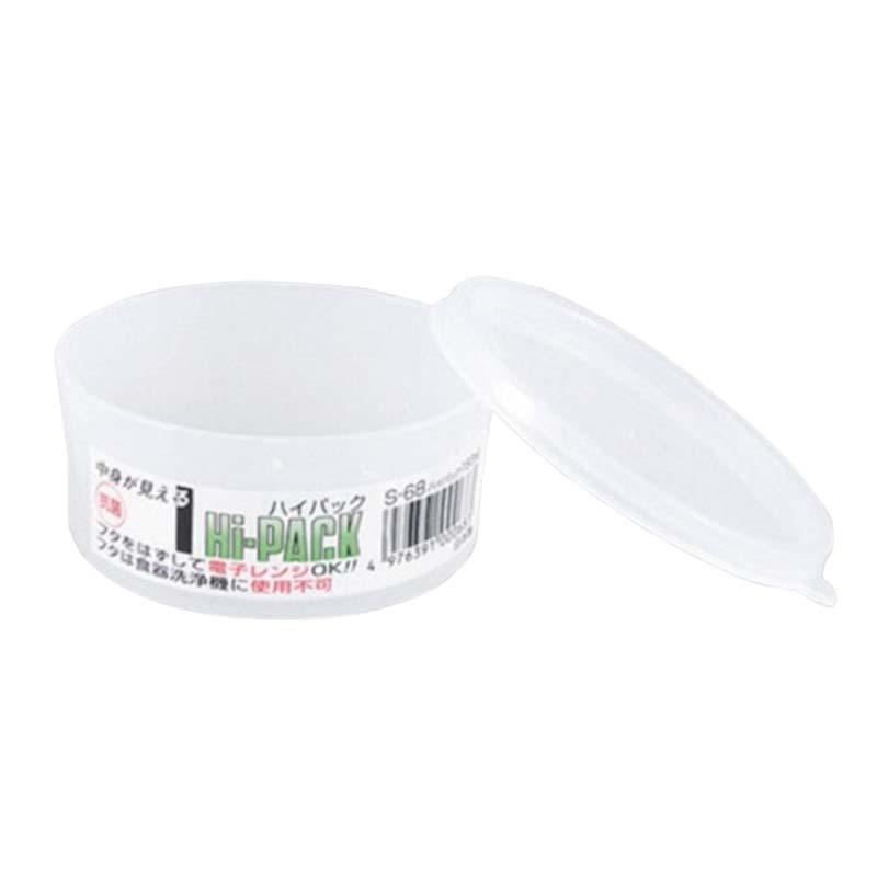 保存容器 抗菌ハイパック 丸型 S-68 容量160ml 耐熱 容器 食品 保存 抗菌 キッチン用品 スS 代引不可 | 