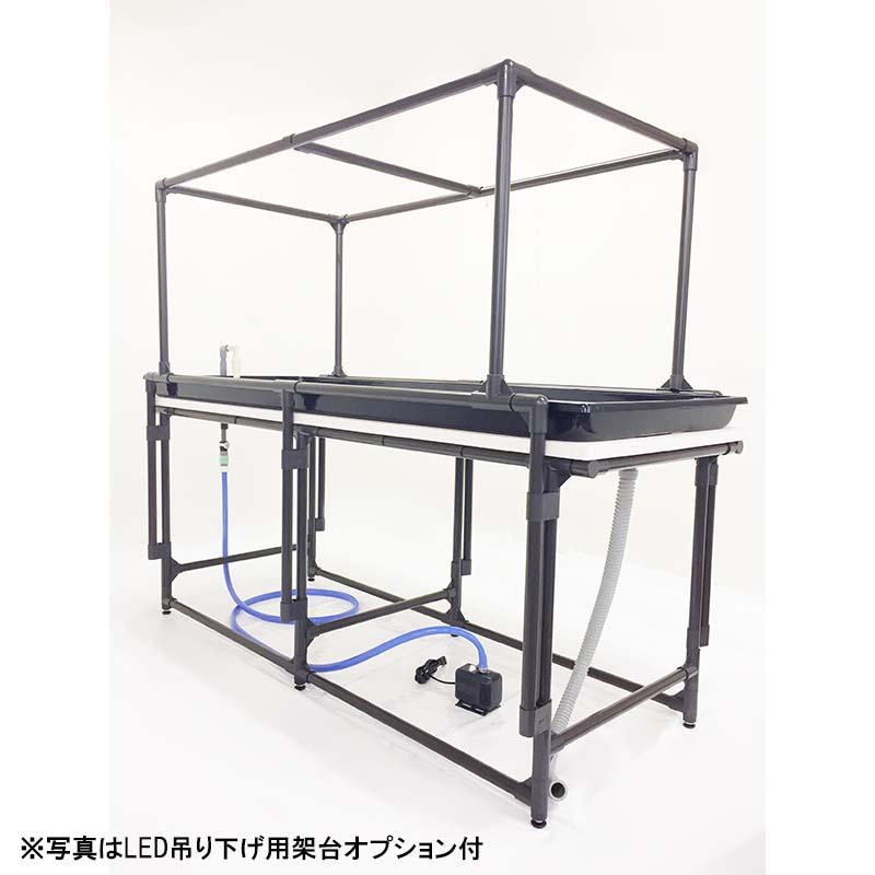 水耕栽培ミニプラント FRESH-PONICA フレッシュポニカ 水耕栽培 家庭菜園 コンパクト 協和 ハイポニカ カ園 北海道不可 個人宅配送不可 代引不可 |  | 01