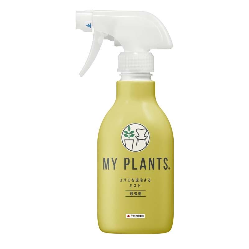 殺虫剤 MY PLANTS コバエを退治するミスト 250ml 30本 観葉植物 農薬 住友化学園芸 Vデ 個人宅配送不可 代引不可 | 