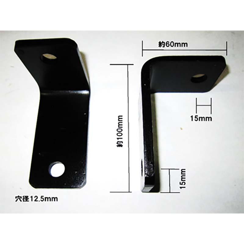 スコッパのせ台 トラクター用 フロント設置 田中昇降機 スコッパ パーツ 乗台 スコップ シャベル ウェイト 運搬 装着 H |  | 01