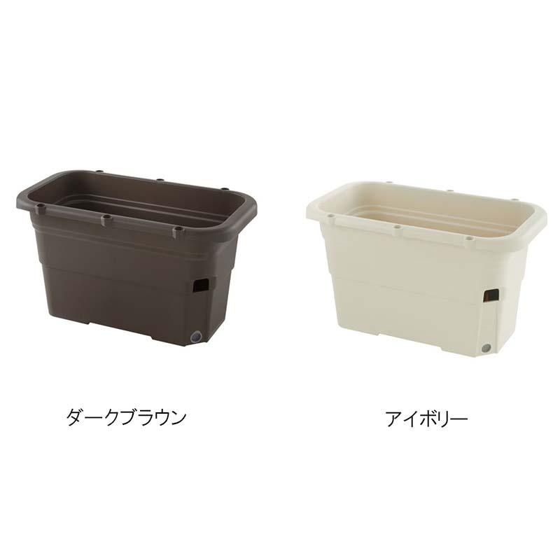 うるオン プランター 65型 リッチェル 8個 底面給水プランター 鉢 園芸 家庭菜園 ガーデニング ガーデン用品 Richell カ園 個人宅配送不可 代引不可 | 