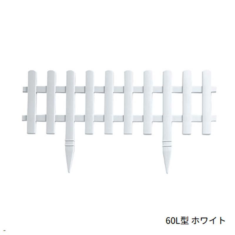 ガーデンフェンス かきね 60L型 リッチェル 3枚×10セット フェンス 花壇 庭 園芸 ガーデニング ガーデン用品 Richell カ園 個人宅配送不可 代引不可 |  | 01