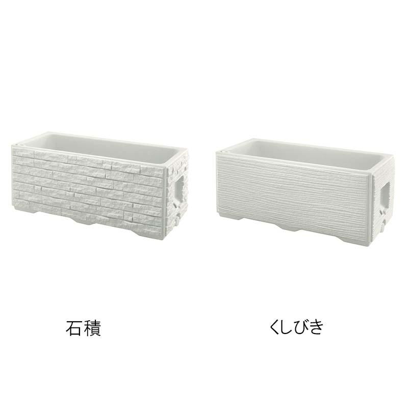 プランター タウンプランターWS 100型 リッチェル 底面給水 鉢 植木鉢 園芸 ガーデニング ガーデン用品 Richell カ園 個人宅配送不可 代引不可 | 