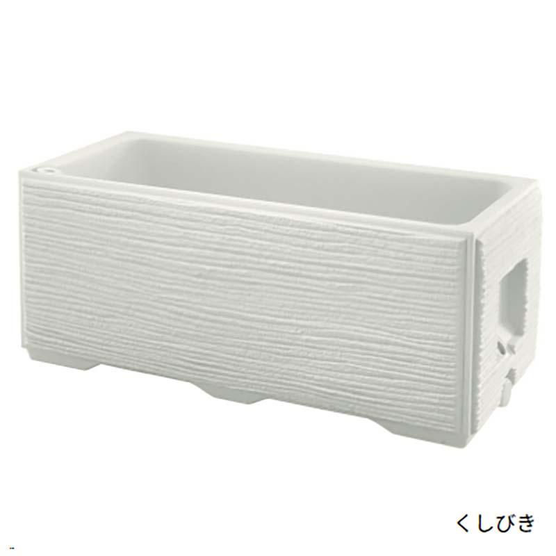 プランター タウンプランターWS 100型 リッチェル 底面給水 鉢 植木鉢 園芸 ガーデニング ガーデン用品 Richell カ園 個人宅配送不可 代引不可 |  | 02