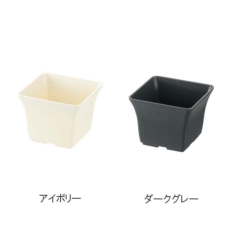 プランター ベビーリーフプランター 12型N リッチェル 60個 鉢 植木鉢 園芸 栽培 家庭菜園 ガーデニング ガーデン用品 Richell カ園 個人宅配送不可 代引不可 | 