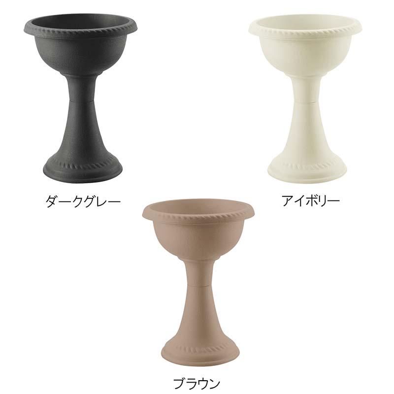 プランター ハナール ハイスタンドカップ 33型 リッチェル 12個 鉢 植木鉢 園芸 ガーデニング ガーデン用品 Richell カ園 個人宅配送不可 代引不可 | 