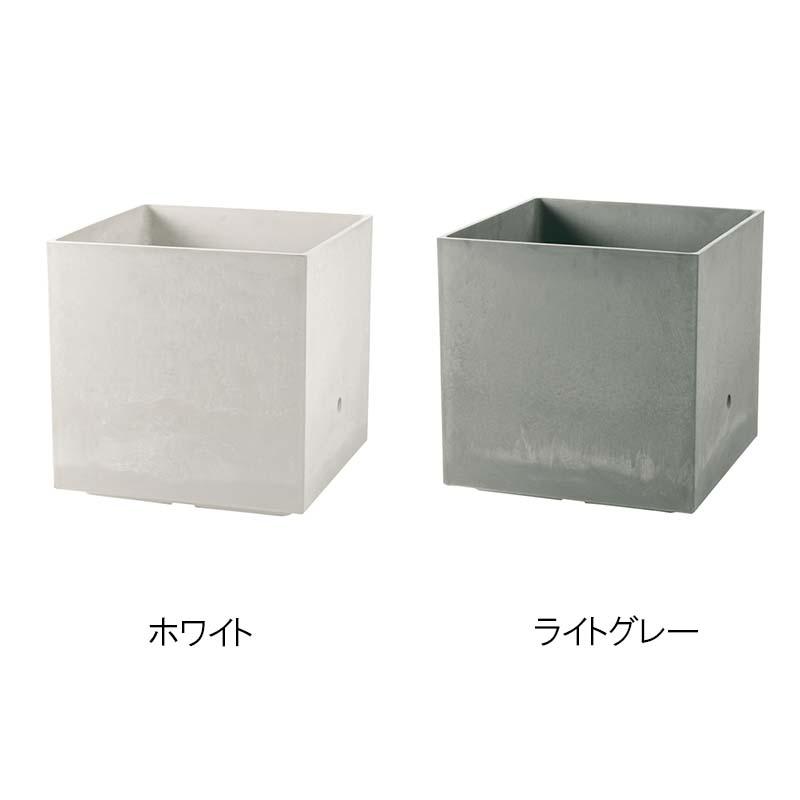 プランター ラヴィーレ プランターWS キューブ 45型 リッチェル 大型プランター 鉢 植木鉢 公共用 ガーデン用品 Richell カ園 個人宅配送不可 代引不可 | 