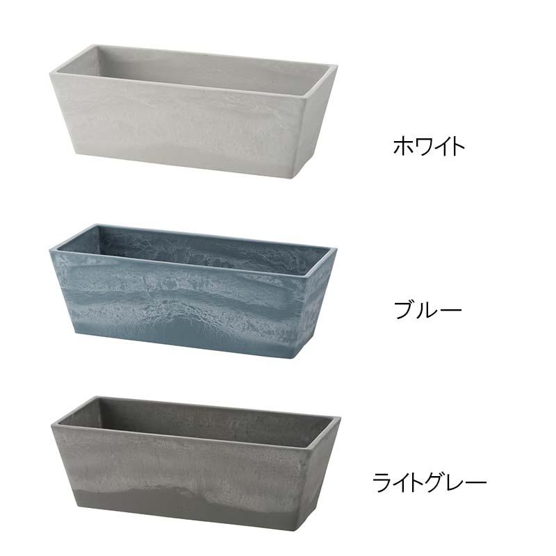 プランター ボタニー レクタングルプランター 27型 リッチェル 20個 鉢 植木鉢 長角型 ガーデン用品 Richell カ園 個人宅配送不可 代引不可 | 