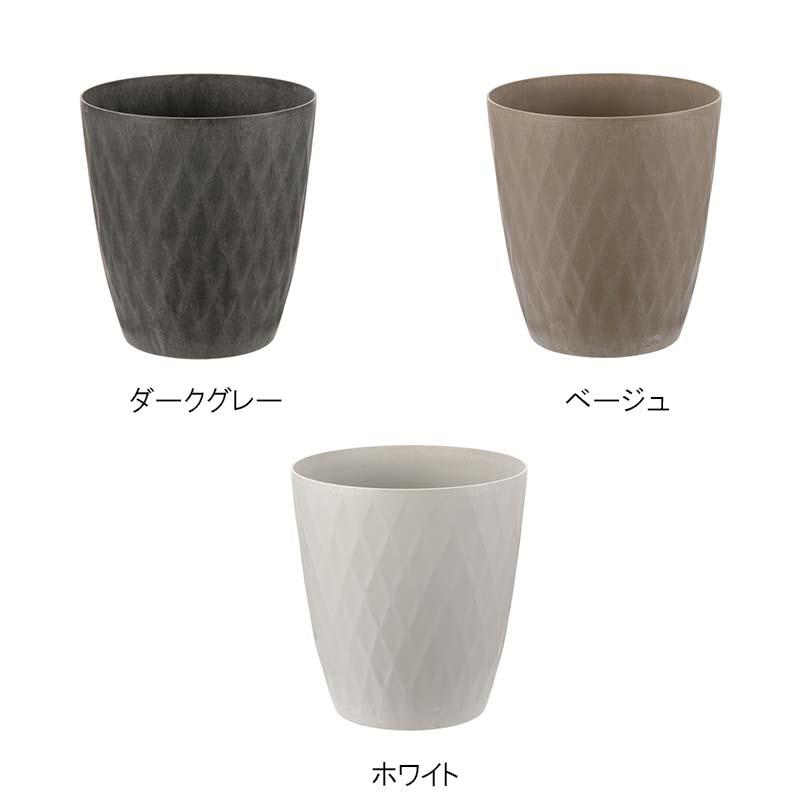 鉢カバー ラピス ポットカバー 10 リッチェル 6個 鉢 ポット プランター カバー 園芸 ガーデニング ガーデン用品 Richell カ園 個人宅配送不可 代引不可 | 