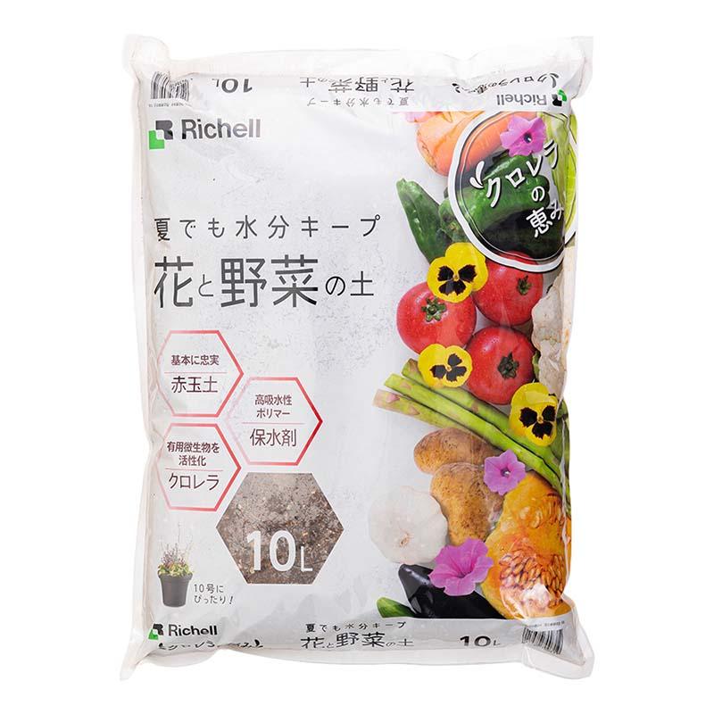 培養土 クロレラの恵みR 花と野菜の土 10L リッチェル 5袋 土 肥料 園芸 栽培 ガーデニング ガーデン用品 Richell カ園 個人宅配送不可 代引不可 | 