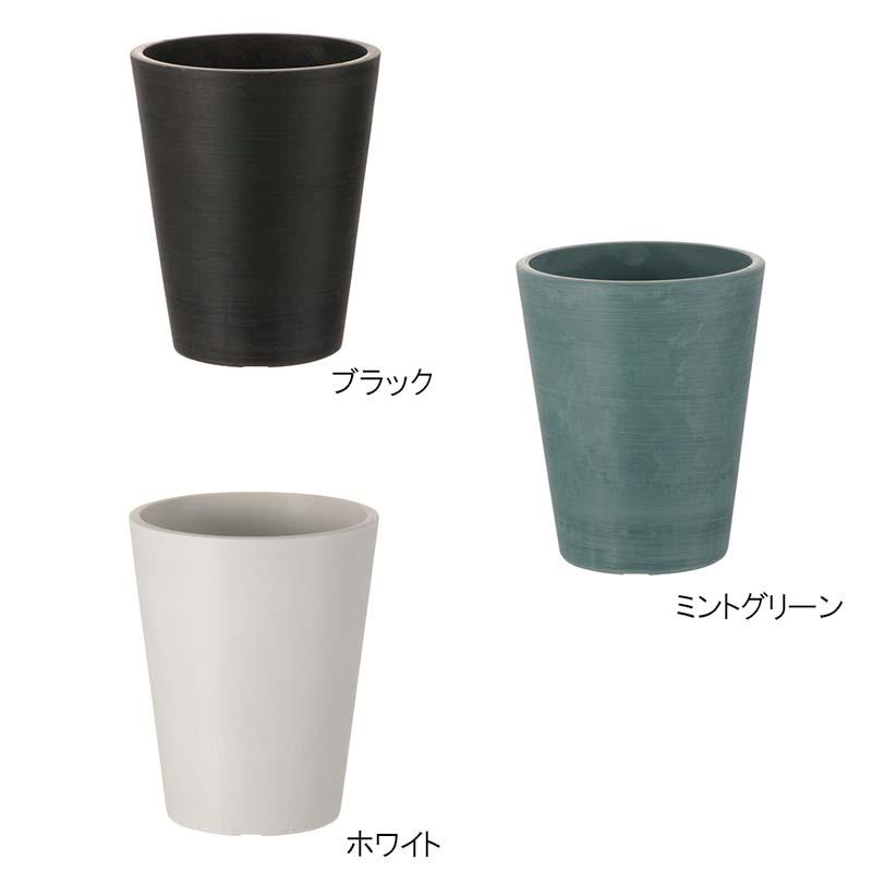 植木鉢 ボタニー トールポット 15型 リッチェル 20個 鉢 ポット プランター 園芸 ガーデニング ガーデン用品 Richell カ園 個人宅配送不可 代引不可 | 