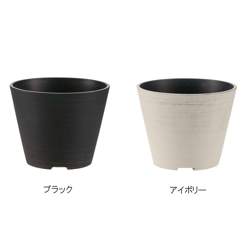 植木鉢 グレーニー ポット 5号 リッチェル 30個 鉢 プランター 鉢カバー 園芸 ガーデニング ガーデン用品 Richell カ園 個人宅配送不可 代引不可 | 