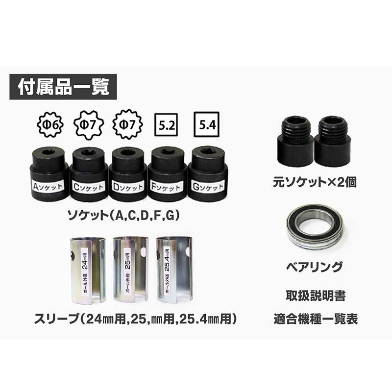 刈払機取付用バリカン 刈太郎 400 N-833 往復バリカン 草刈り 刈込み 除草 ニシガキ工業 三冨D |  | 03