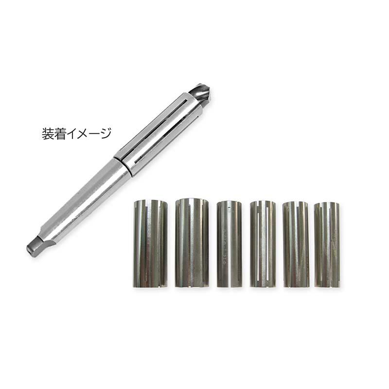 コレット ドリ研X20 コレットセット 6種セット N-896-4 テーパーシャンクドリル用 研磨 ニシガキ工業 三冨D |  | 01