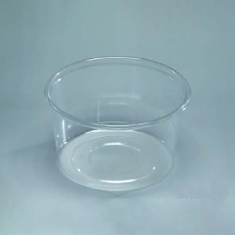 丸カップ 丸 650MB 1000枚 21735 130φ×70mm ミネロン ケース トレー 容器 食品容器 カ施 代引不可 | 