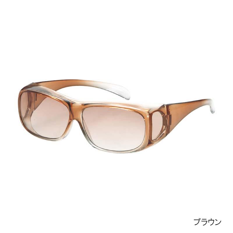 サングラス ガーデニンググラス 014 みきかじや村 花粉対策 防塵対策 ガーデンウェア 眼鏡 オーバーグラスタイプ 園芸 三冨D |  | 02