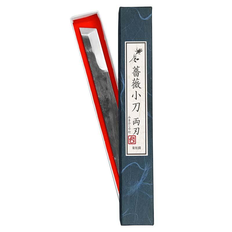 小刀 薔薇小刀 両刃 TS101 みきかじや村 園芸ナイフ 接木 挿し木 園芸 三冨D | 