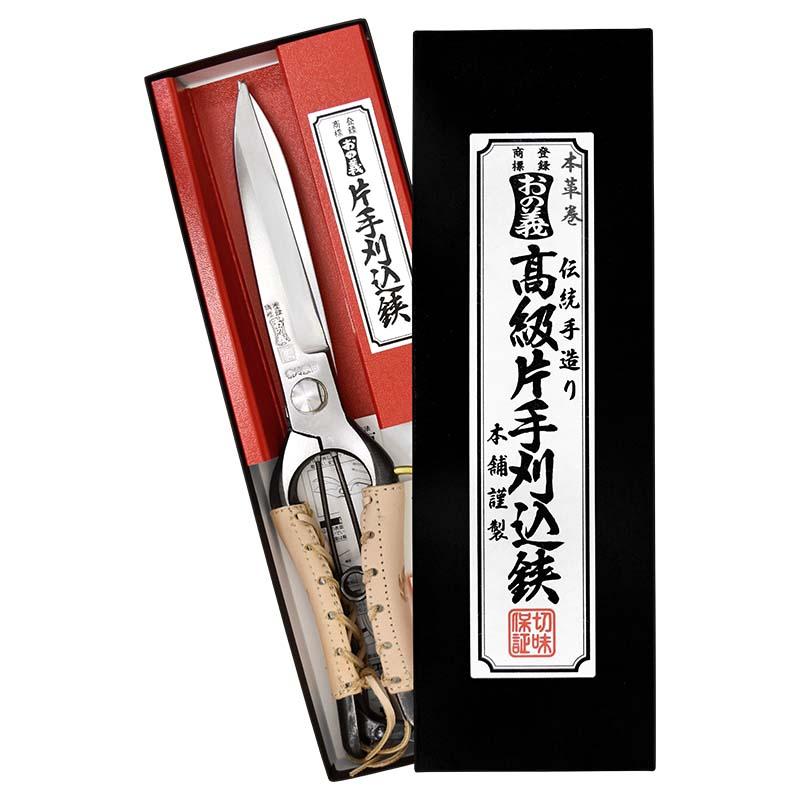 剪定ばさみ 片手刈込鋏 ガード付 金止 みきかじや村 TS132 刈込鋏 はさみ 葉刈り 園芸 剪定 三冨D |  | 06