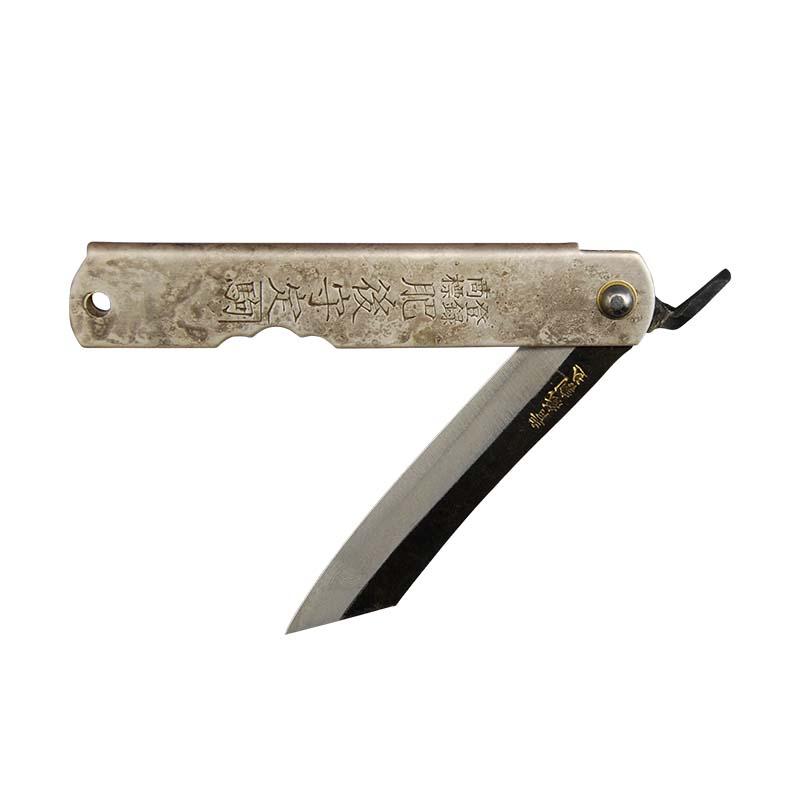 ナイフ 氷輪 斑紋純銀色仕上 TS152 みきかじや村 肥後守ナイフ 園芸ナイフ 園芸 DIY アウトドア 三冨D |  | 01