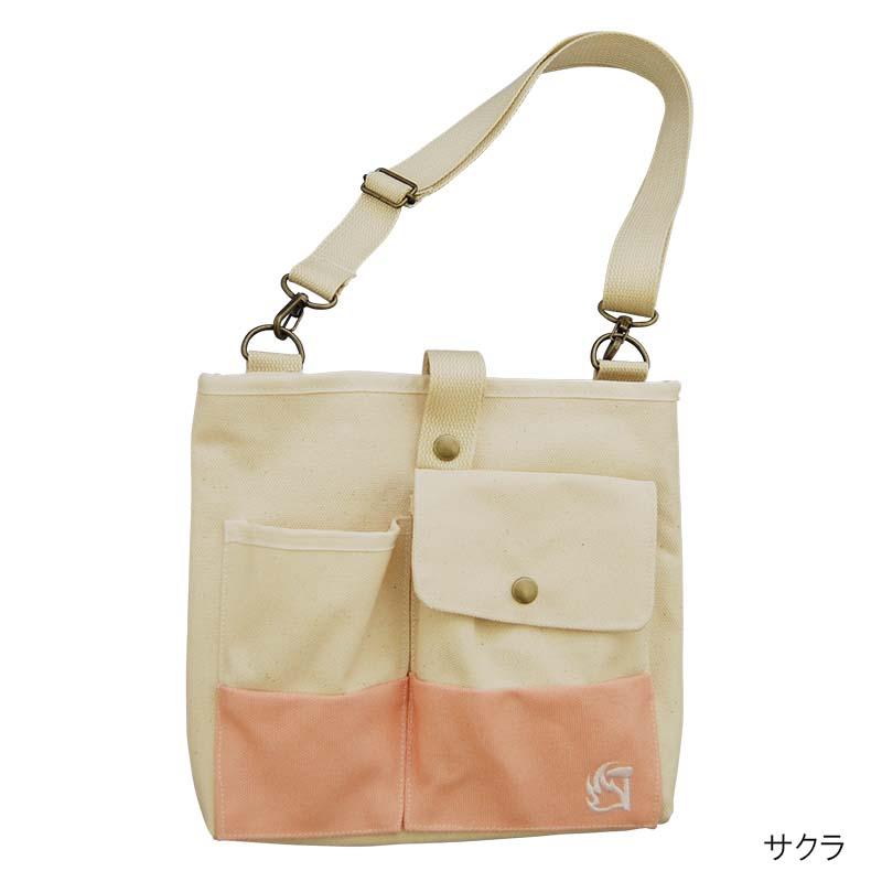 鞄 ガーデンバッグ みきかじや村 帆布 バッグ 2WAY 園芸 ガーデニング 三冨D |  | 02