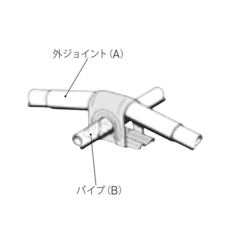 ハウス部材 棟用金具 ピーククロスワン 28×32 150個 ビニールハウス 部品 渡辺パイプ 個人宅配送不可 代引不可 |  | 01