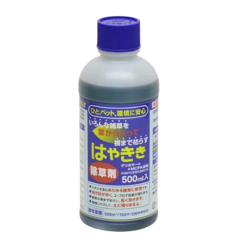 除草剤 はやさき 500ml 20本入 液剤 非農耕地用 雑草対策 早S 代引不可